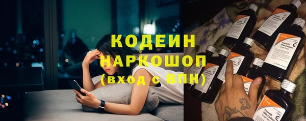 мет Вязьма