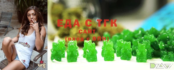 прущая мука Валуйки