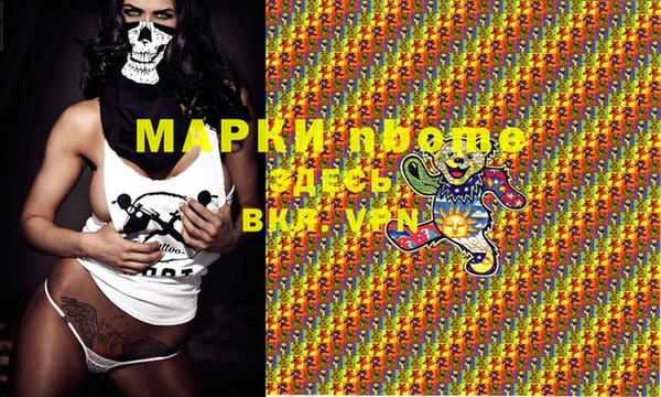 MDMA Premium VHQ Болхов