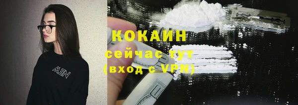 мет Вязьма