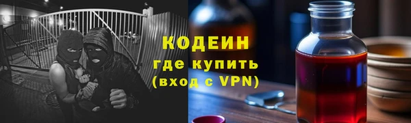 MDMA Premium VHQ Болхов