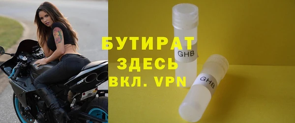 мдпв Вязники