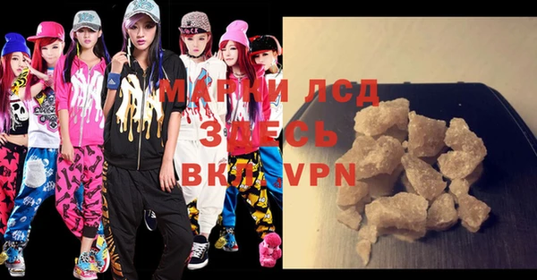 мдпв Вязники