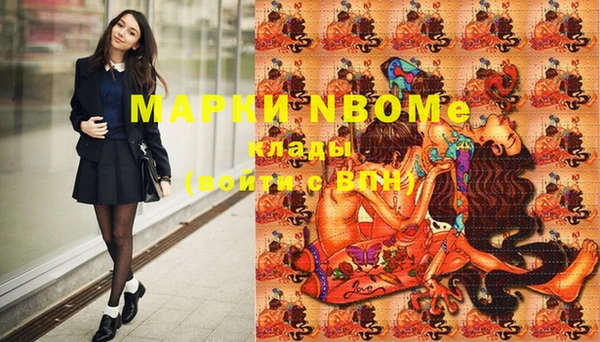 метадон Вяземский