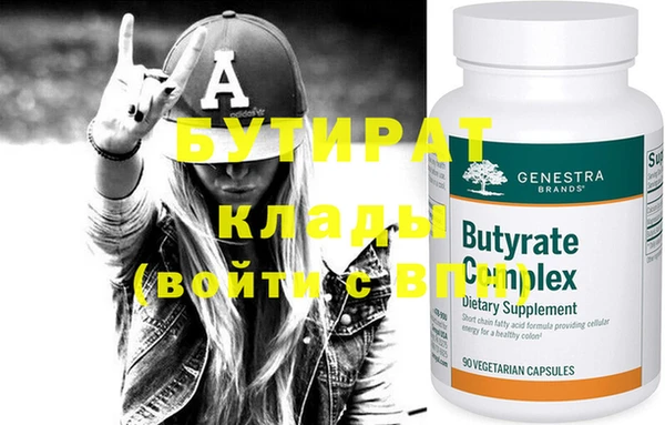 мдпв Вязники