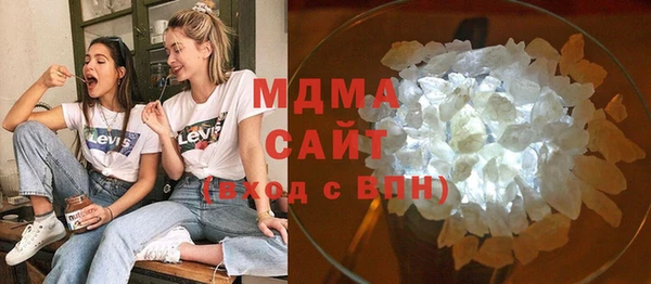 мет Вязьма