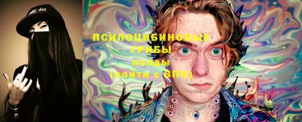 прущая мука Валуйки