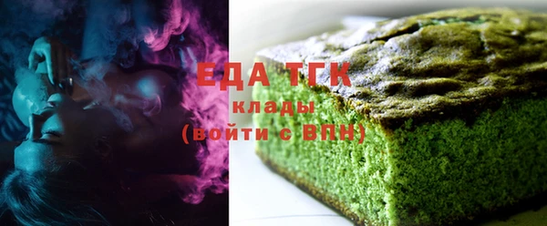 MDMA Premium VHQ Болхов