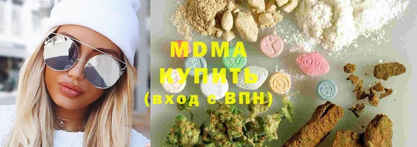 мдпв Вязники
