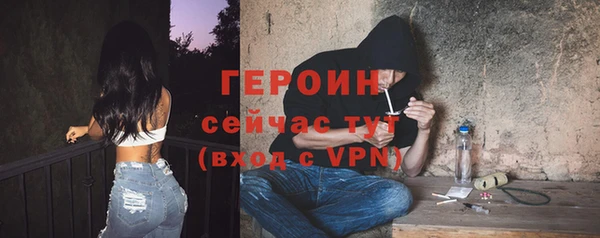 mix Бутурлиновка